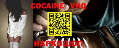марки nbome Кумертау