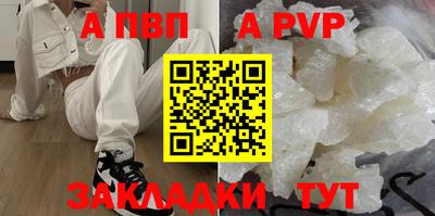 марки nbome Кумертау