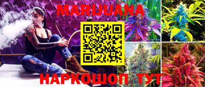марки nbome Кумертау