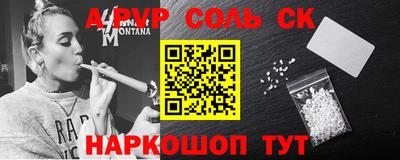 марки nbome Кумертау