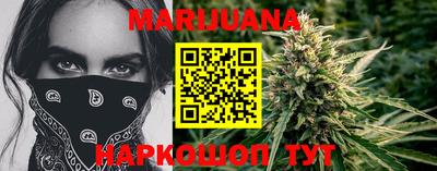 марки nbome Кумертау
