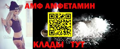 MESCALINE Кунгур