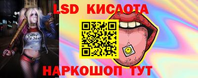 марки nbome Кумертау