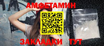 MESCALINE Кунгур