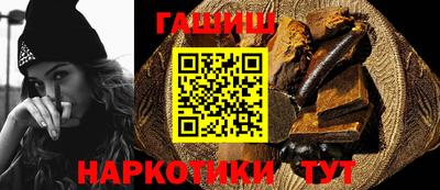 марки nbome Кумертау