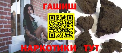 марки nbome Кумертау